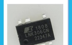 维修电源IC费用多少？