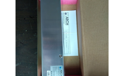 电源arch是哪个品牌？