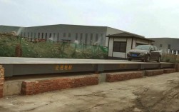 四川地磅品牌哪个好？