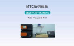 如何提升设备的抗干扰（EMC）技术？