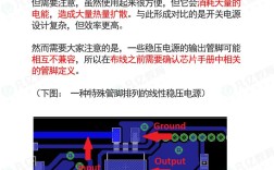 PCB贴片板技术有哪些核心诀窍？