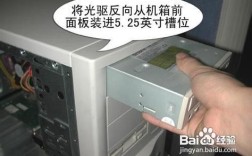 DVD光驱维修视频教程，能学会吗？
