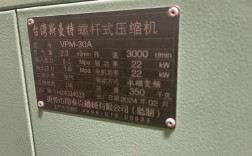 镙杆空压机品牌怎么选？