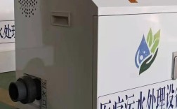 烟台农村污水处理品牌