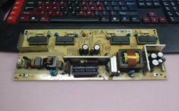 康佳电源板自动保护维修，如何快速排查故障？