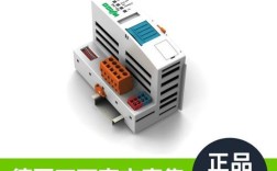 自动化德国WAGO品牌