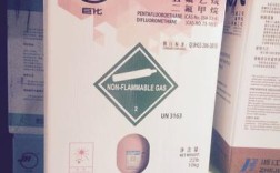 SH5型载冷剂品牌有哪些？