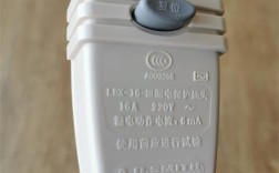 维修漏电保护插头可控硅怎么操作？