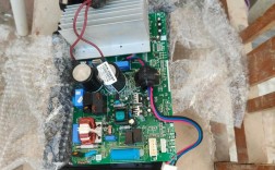 飞科F356主板故障怎么修？