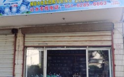 沈阳桶装水品牌哪个好？