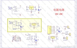 51单片机如何制作维修电源？