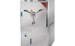 压力蒸汽灭菌器品牌怎么选？