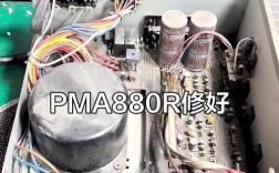 天龙PMA-980R维修故障何在？