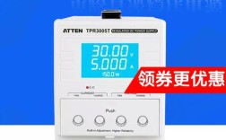 TPR 3005 维修故障怎么排查？