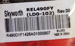 创维e510e主板维修常见故障有哪些？