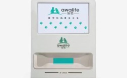 大便分析仪品牌有哪些？