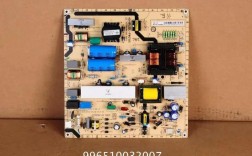 32PFL3409维修问题有哪些？