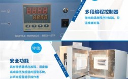 sx2-4-10品牌是什么？