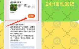 电机控制技术PPT核心内容有哪些？