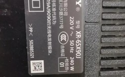 索尼hc52e维修手册