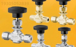 进口自动针型阀，品牌优势何在？