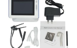 牙根管长度测量仪品牌哪个好？