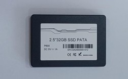 IDE硬盘读写技术如何提升数据传输效率？