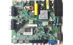 海尔LE32H320D维修哪里靠谱？