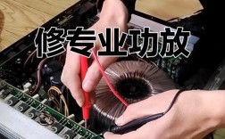 音源讯号异常，电子管功放维修该从何入手？