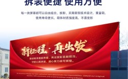 全彩屏箱体品牌怎么选？