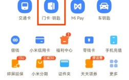 NFC技术有哪些核心特点？