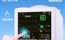 MIO心率检测技术如何实现精准监测？