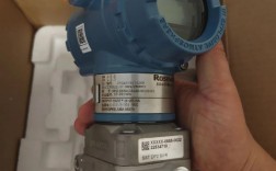 罗斯蒙特压力变送器品牌