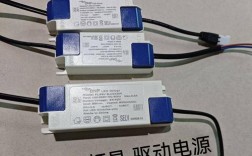 隔离LED驱动电源维修实例，如何快速排查故障？