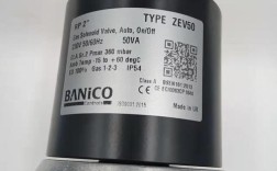 英国电磁阀门品牌有哪些？