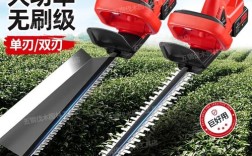 进口修剪机品牌哪个更值得买？