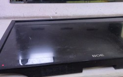 京东方32寸灰屏维修价多少？