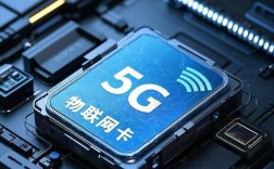 5G技术的关键技术有