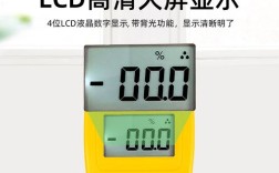 化工粉末水分检测仪品牌哪个好？