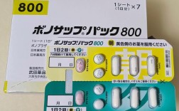 日本生化医疗器械品牌