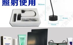 311中波紫外是什么品牌？