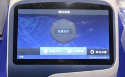 分子诊断系统 几大品牌