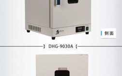 恒温鼓风干燥箱选厂家品牌，看这几点就够了？