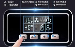 南阳制冰机控制器品牌哪家好？