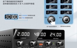 电源维修保护器如何自制？