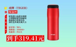 实验室进口保温箱品牌