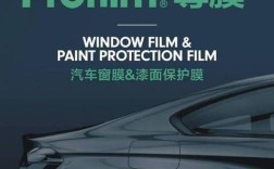 国外工业建筑膜品牌有何优势？