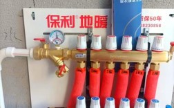 兰州家装地暖品牌怎么选？