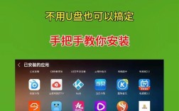 液晶电视维修刷软件哪里下载？