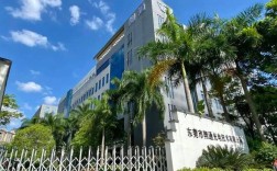 华旭昌通讯技术有限公司做什么的？